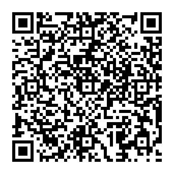 QR a234081