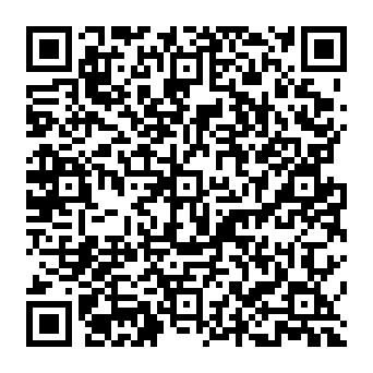 QR a237e4b