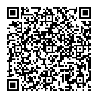 QR a23a861