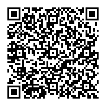 QR a23dd45