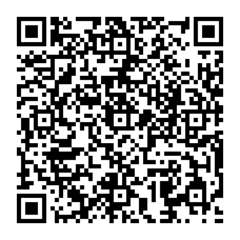 QR a2413ba
