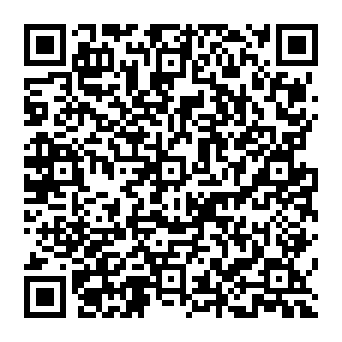 QR a2459c2
