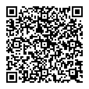 QR a245d16
