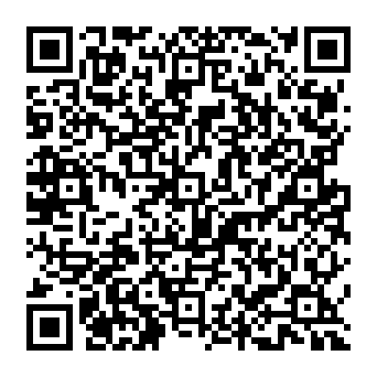 QR a245fda