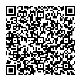 QR a2475be