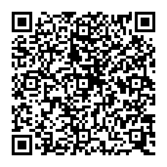 QR a250adb