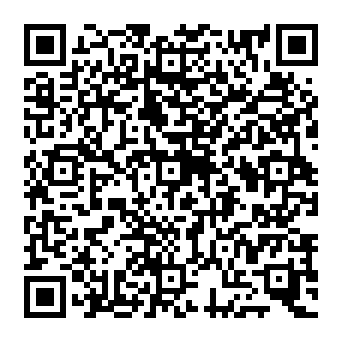 QR a2550ae
