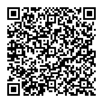 QR a255cdb