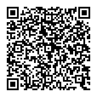 QR a255da9
