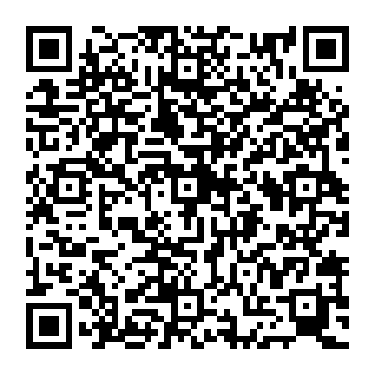 QR a256eef