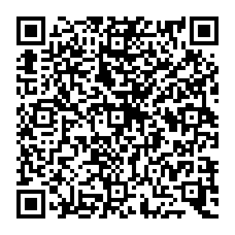 QR a25746a
