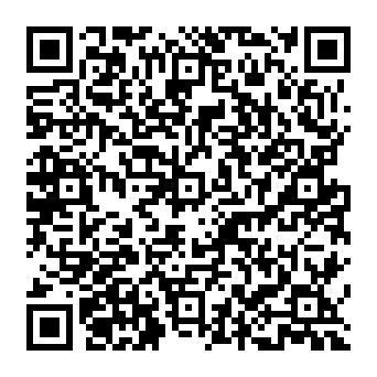 QR a25a00b