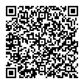 QR a25eb50