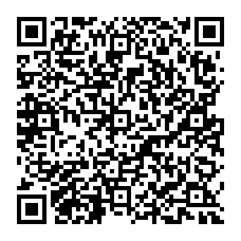 QR a260c89