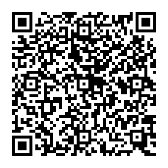 QR a260e44