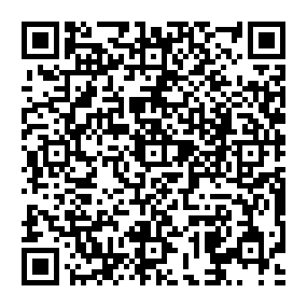 QR a261f9b