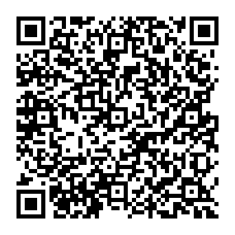 QR a275e0e