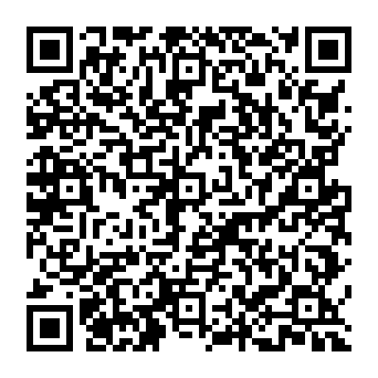 QR a284200