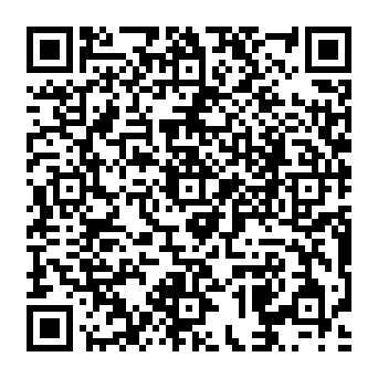 QR a28444e