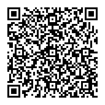 QR a2869af