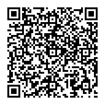 QR a292ee1