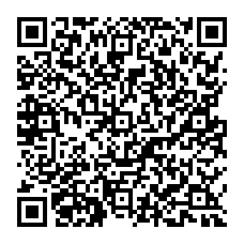 QR a297b29