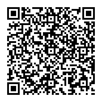 QR a2982d1