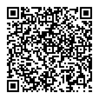 QR a29b557