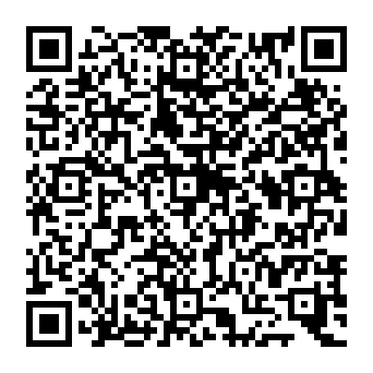 QR a2a509a