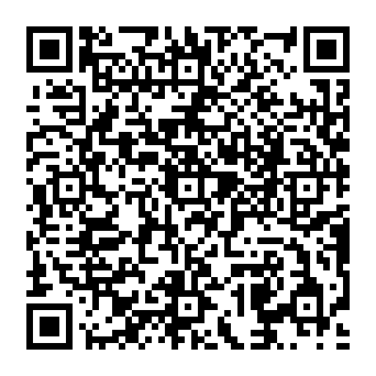 QR a2a85e1