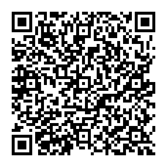 QR a2af2f5