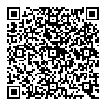 QR a2b1475