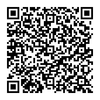 QR a2c5e6f
