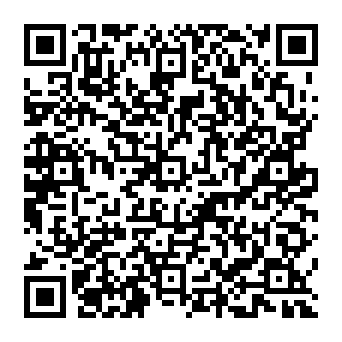 QR a2cdf39
