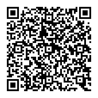 QR a2d1ada