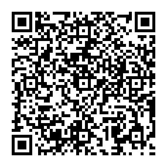 QR a2d8e4a