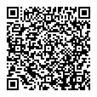 QR a2d97db