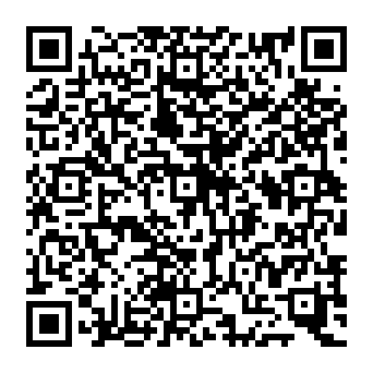 QR a2da345
