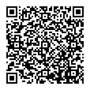 QR a2de2e7