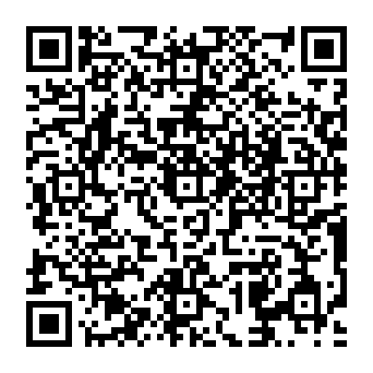 QR a2dec41