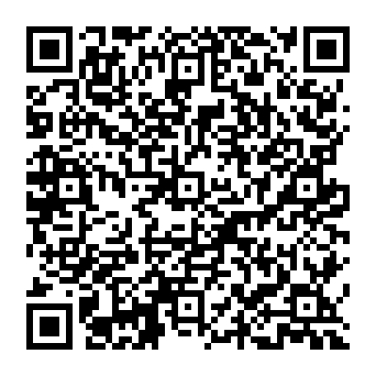 QR a2e50db