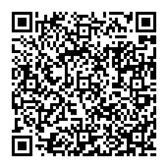 QR a2e8075