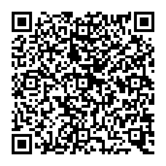 QR a2e9c2e