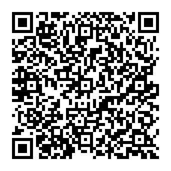 QR a2edf2b
