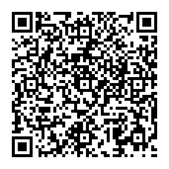 QR a300209