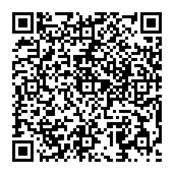 QR a301be0