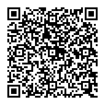 QR a311a0b