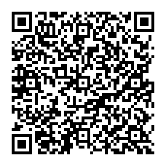 QR a312267
