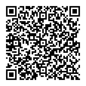 QR a312ba0