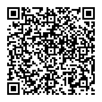 QR a31d14e
